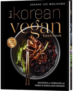 vegan Koreaans kookboek